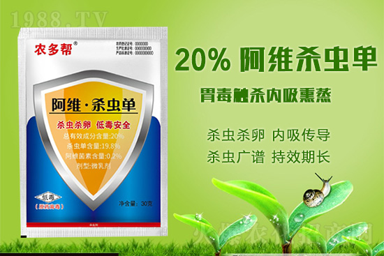 http://www.kaiwt.cn/pro/936231.html