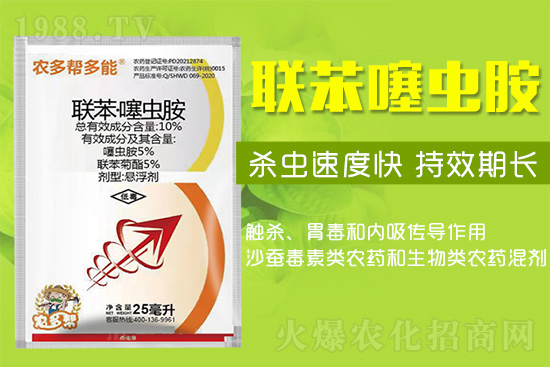 http://www.kaiwt.cn/pro/936231.html