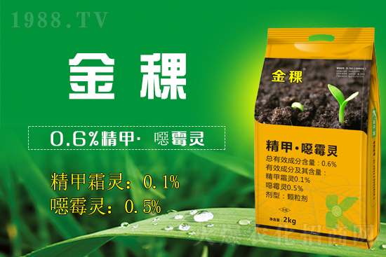 康普捷生物強(qiáng)勢(shì)入駐1988.TV,開(kāi)啟網(wǎng)絡(luò)招商新征程!