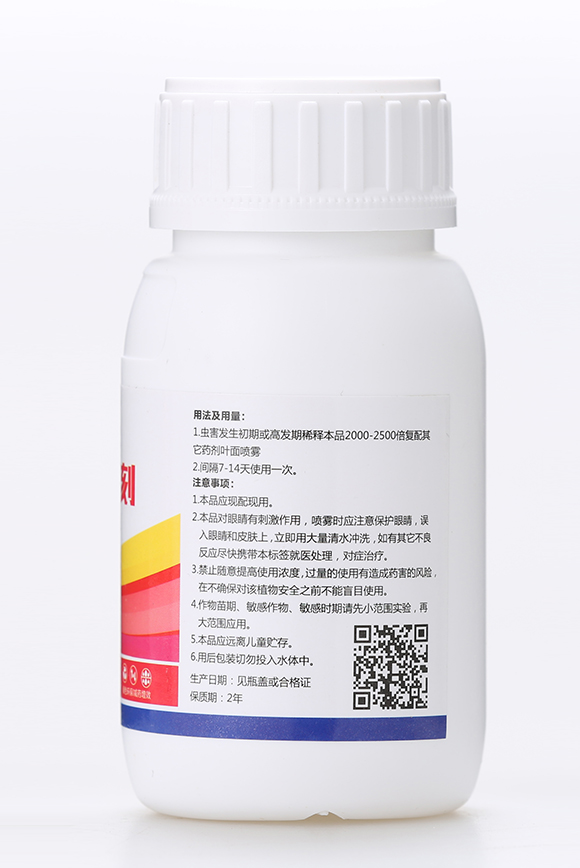 薊立刻-有機(jī)化工廠(chǎng)4