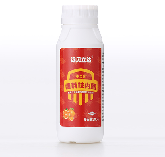 番荔枝內(nèi)脂-千刀嶄(500g)-遠(yuǎn)見(jiàn)立達(dá)-有機(jī)化工廠2