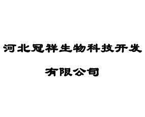 ӱƼ_(ki)l(f)޹˾