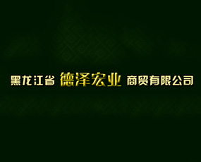 ʡɺI(y)Q޹˾