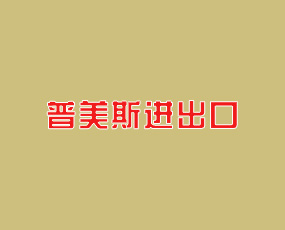 ˹M(jn)ڣuF޹˾