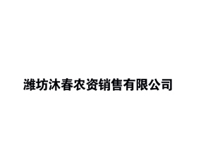 H崺r(nng)YN(xio)޹˾
