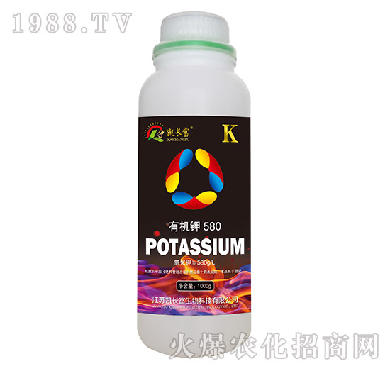 ЙC(j)580ף-PL