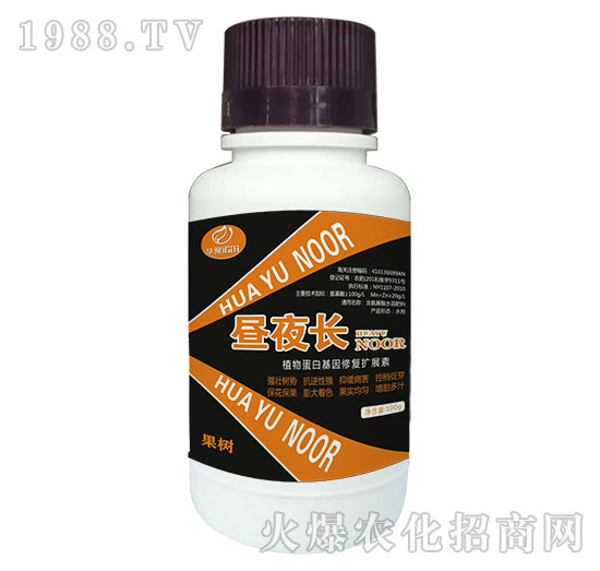 (sh)(zhun)úˮܷ-ҹL(zhng)-100g--Z