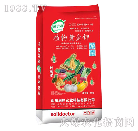 60%ֲS-S-rI(y)