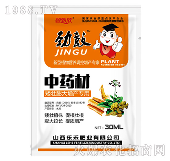ŹˎČ(zhun)-(l)