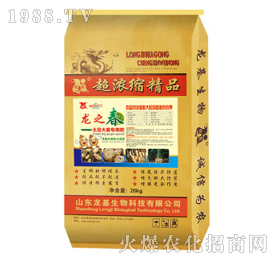 󽪌(zhun)-