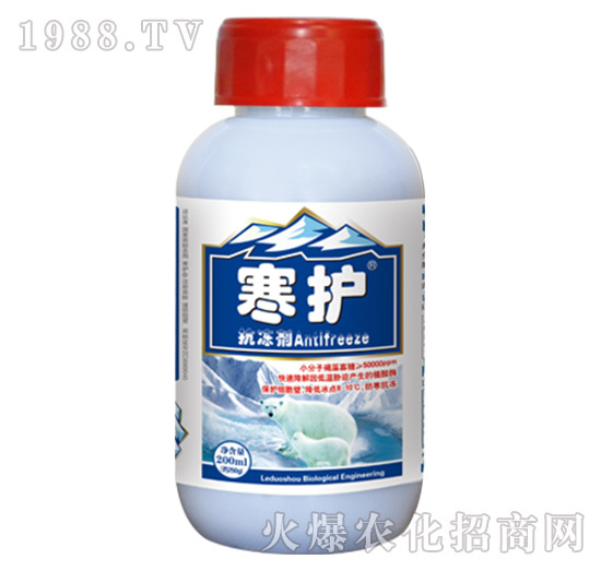 200ml-o(h)-