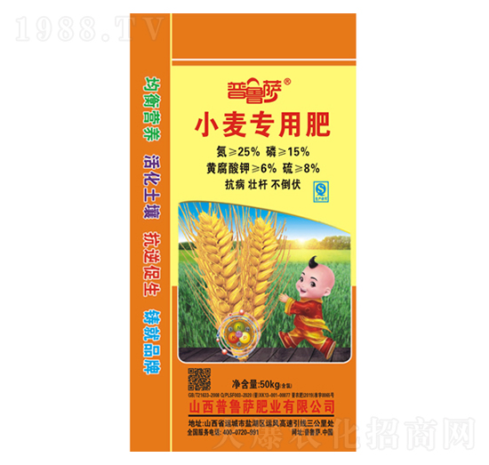 С(zhun)÷25-15-6-_