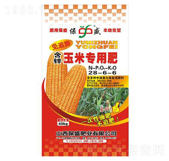 \׌(zhun)÷28-6-6-ʢʘI(y)