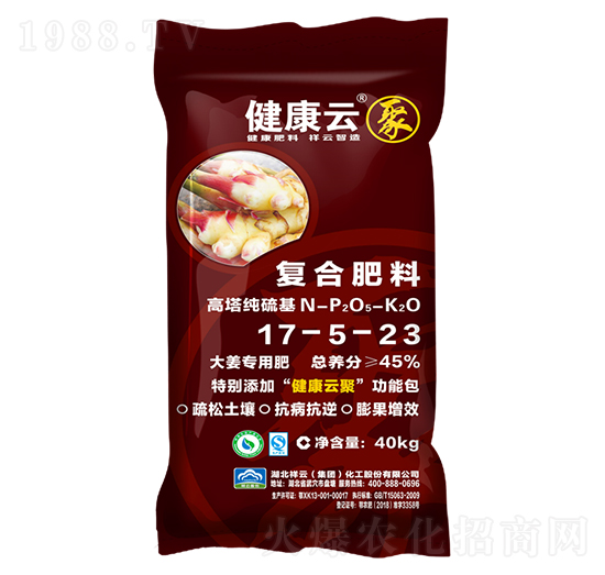 󽪌(zhun)ø(f)Ϸ17-5-23--ƻ