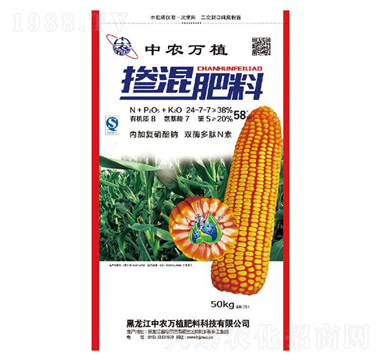 50kg24-7-7-r(nng)f(wn)ֲ