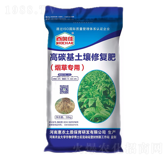 ݌(zhun)ø̼ޏ(f)-r(nng)F(tun)