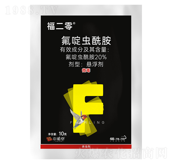 20%x(chng)--ֲ