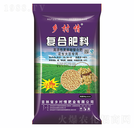 45%󶹌(zhun)÷15-18-12-l(xing)