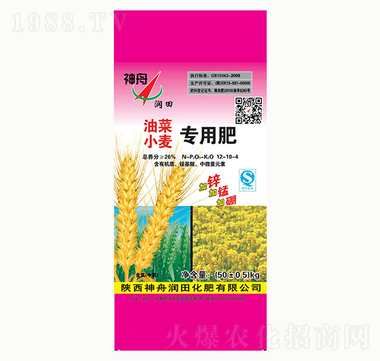 ͲС(zhun)÷12-10-4-۝(rn)