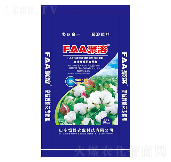 ߿޻(zhun)FAAˮܷ-㲩r(nng)I(y)
