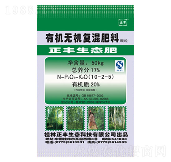 䌣÷ЙC(j)oC(j)(f)10-2-5-SB(ti)