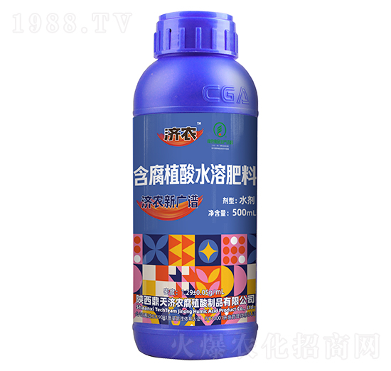 500mlֲˮܷ-r(nng)VV-r(nng)