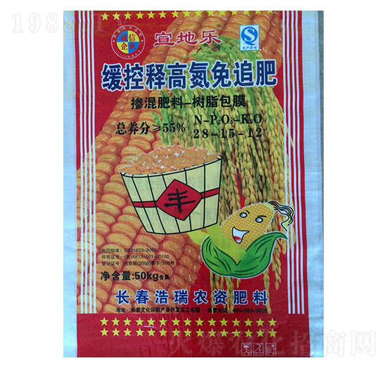 ጸߵ׷28-15-12-׌(zhun)÷-