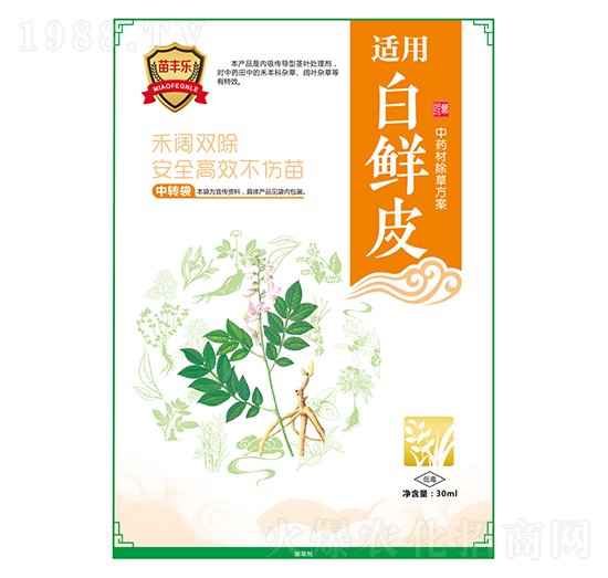 rƤˎĳݷ-S-瘷rI(y)