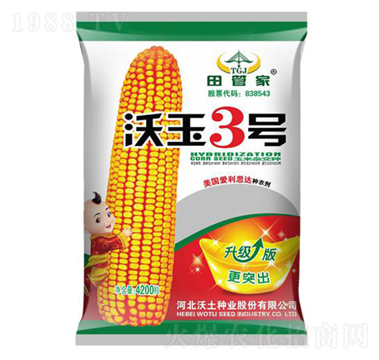 3̖-׷N-NI(y)