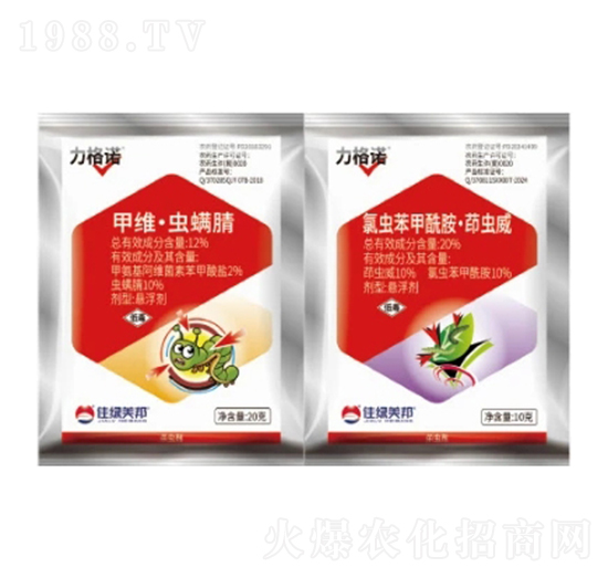 20%x(chng)x(chng)SC+12%׾S&#12539;x(chng)SC-ZM-