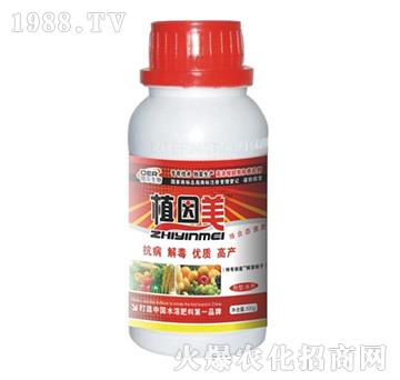 通用型植因美-德?tīng)柹? />
</div>
</div>
<style type=
