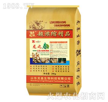 󽪌(zhun)-