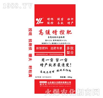 高緩增控肥-龍昕-德?tīng)栁? />
</div>
</div>
<style type=