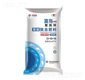 R팣(zhun)ֵ(f)Ϸ12-19-16-u506-(lin)ϻr(nng)