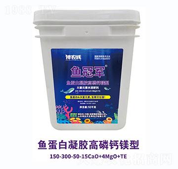 ~(y)z}VʹԪˮܷ150-300-5015CaO+4Mg0+T-r(nng)