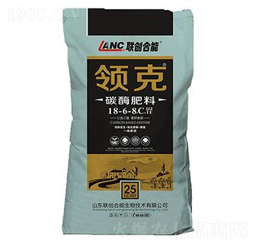 ̼ø18-6-8+C+TE-I-(lin)(chung)