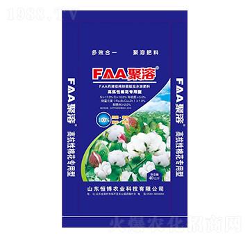 ߿޻(zhun)FAAˮܷ-㲩r(nng)I(y)