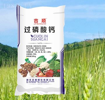50kg^(gu)}-