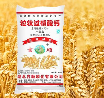 40kg^(gu)}-