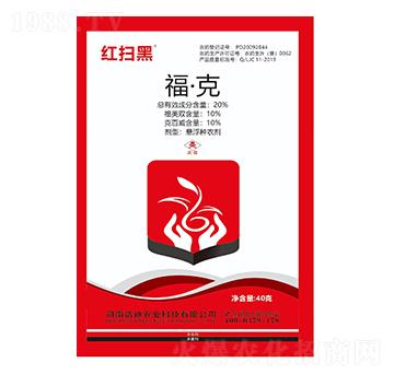 20%ˣ40g-tߺ-Ƶr(nng)I(y)
