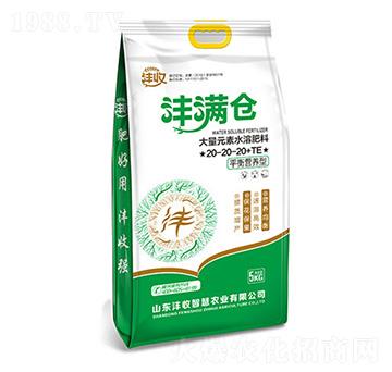平衡營(yíng)養(yǎng)型大量元素水溶肥20-20-20+TE-灃滿倉(cāng)-灃收