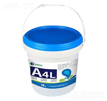A4Lʣ-ɫrI(y)