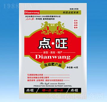 40mlc(din)Һ-