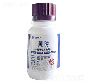 ER(zhun)-E-鲩ʿ-sʘI(y)