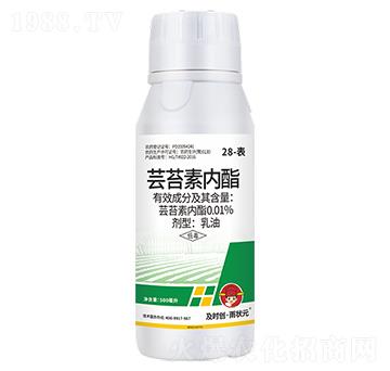 28--|̦؃(ni)500ml-r(chung)?du)?r