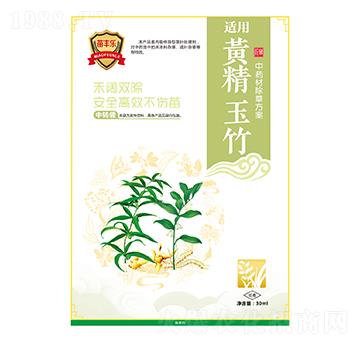 Sˎĳݷ-S-瘷rI(y)