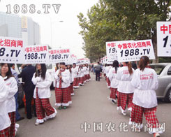 1988.TVF(tun)Y(ji)^M(jn)_M(jn)ȡ