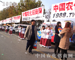 1988.TVc2012׏(f)ʕhͬǰM(jn)