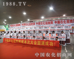 2012׏(f)ʕ҂ل(chung)x