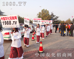 1988.TV҂